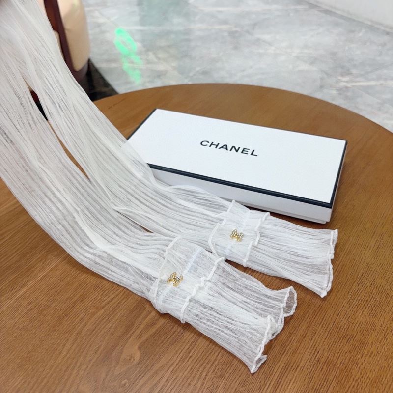 Chanel Ice Silk Sleeves